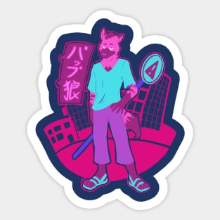 Late Night Wanderer Sticker